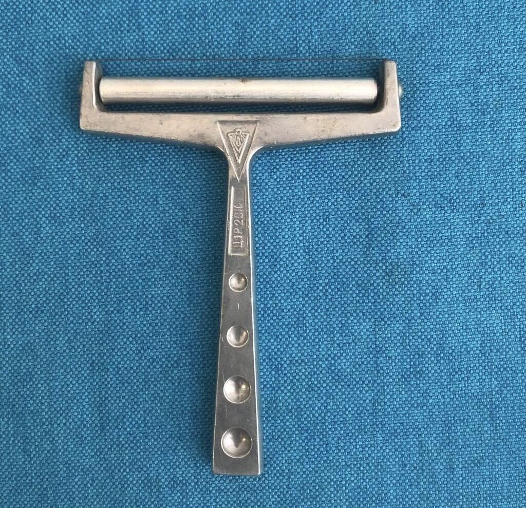 The entire internet searched for this and was unable to identify it. I have no idea what this is, and neither do 90% of others.