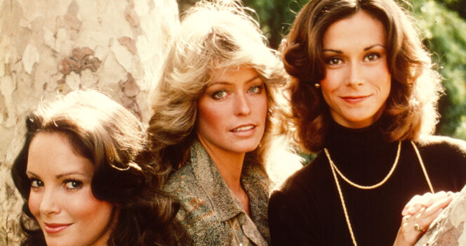 The TV show that redefined female heroes.